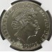 GREAT BRITAIN UK 2014 . TWO 2 POUNDS COINS . ERROR . BRITANNIA LUNAR HORSE MULE